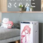 レス2番のリンク先のサムネイル画像