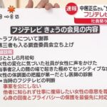 レス2番のサムネイル画像