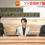 レス2番のサムネイル画像