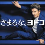 レス2番のサムネイル画像