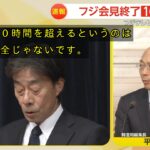 レス2番のサムネイル画像