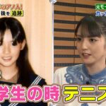 レス1番のサムネイル画像