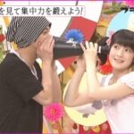 レス2番のサムネイル画像