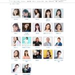 レス24番の画像2