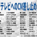 レス11番のサムネイル画像