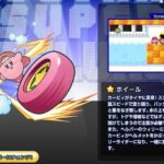 レス30番の画像1