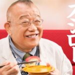 レス1番のリンク先のサムネイル画像