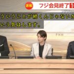 レス2番のサムネイル画像