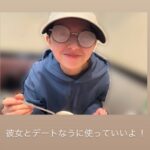 レス1番のサムネイル画像