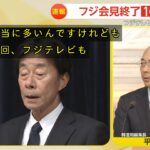 レス2番のサムネイル画像