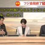レス2番のサムネイル画像