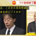 レス2番のサムネイル画像