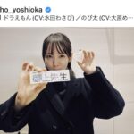 レス1番のサムネイル画像