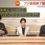 レス2番のサムネイル画像