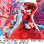 レス1番のサムネイル画像
