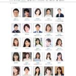 レス24番の画像1