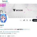 レス1番のリンク先のサムネイル画像