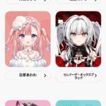 レス1番の画像1