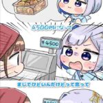 レス1番の画像1