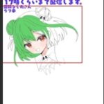レス1番の画像4