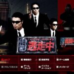 レス1番のリンク先のサムネイル画像
