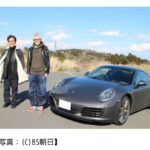 レス1番のサムネイル画像