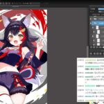 レス21番の画像1