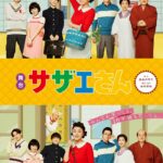 レス4番のサムネイル画像