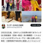 レス1番のサムネイル画像
