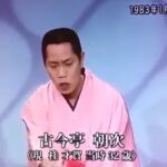 レス3番のサムネイル画像