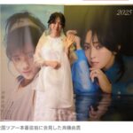 レス1番のサムネイル画像