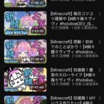 レス1番のサムネイル画像