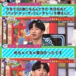 レス1番のサムネイル画像
