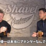 レス1番のサムネイル画像