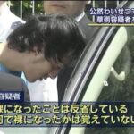レス1番のサムネイル画像