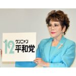 レス1番のリンク先のサムネイル画像
