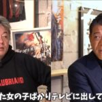 レス1番のサムネイル画像