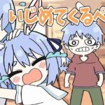 レス14番の画像1