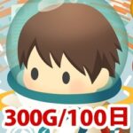 レス24番のリンク先のサムネイル画像