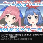 レス19番の画像1