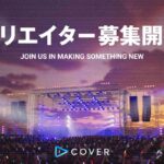レス53番のリンク先のサムネイル画像