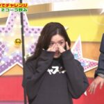 レス1番の画像2