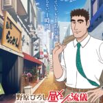 レス1番のサムネイル画像