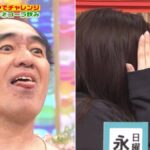 レス1番の画像3
