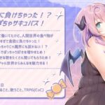 レス4番の画像2