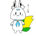 レス1番の画像1