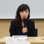 レス3番のサムネイル画像
