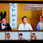 レス1番のサムネイル画像