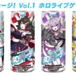 レス3番の画像2