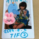 レス21番の画像1